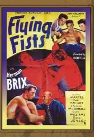 Flying Fists - постер