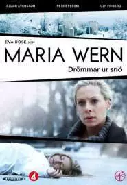 Мария Верн - Снежные мечты - постер