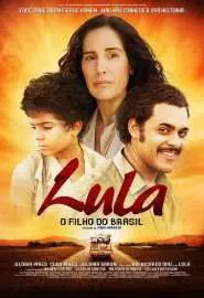Лула, сын Бразилии - постер
