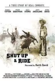 Shut Up and Ride - постер