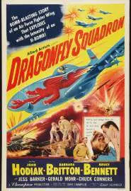 Dragonfly Squadron - постер