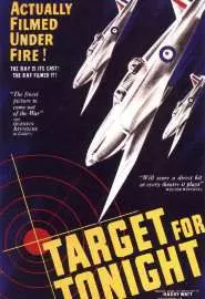 Target for Tonight - постер