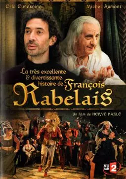 Отличная история Франсуа Рабле - постер