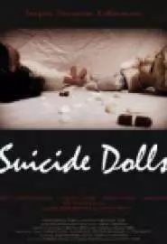 Suicide Dolls - постер