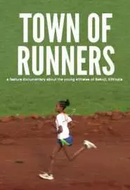 Town of Runners - постер