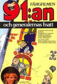 91:an och generalernas fnatt - постер