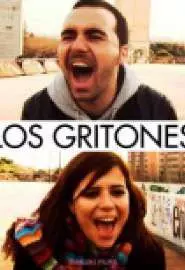 Los gritones - постер