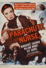 Parachute urse - постер