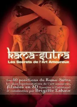 Kama-Sutra - Les secrets de l'art amoureux - постер