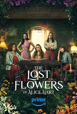Потерянные цветы Элис Харт - постер