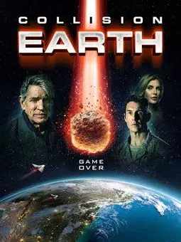 Столкновение с Землёй - постер