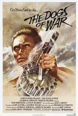 Псы войны - постер