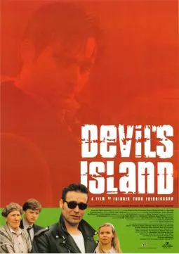 Остров дьявола - постер