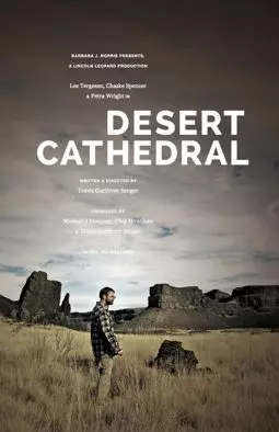 Desert Cathedral - постер