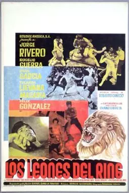 Los leones del ring - постер