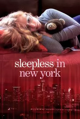 Неспящие в Нью-Йорке - постер