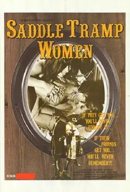 Saddle Tramp Women - постер
