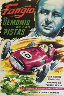 Fangio, el demonio de las pistas - постер