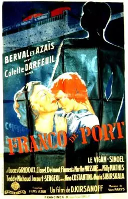 Franco de port - постер