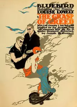 The Grasp of Greed - постер