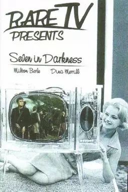 Seven in Darkness - постер