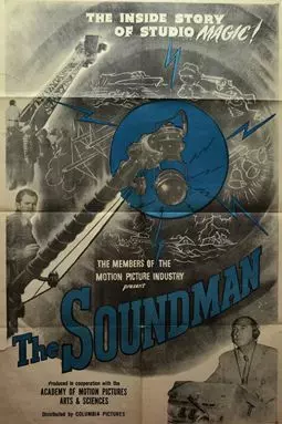 The Soundman - постер