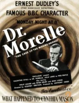 Dr. Morelle: The Case of the Missing Heiress - постер