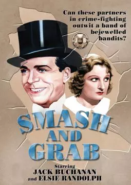 Smash and Grab - постер