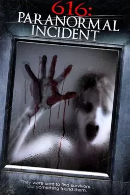 616: Паранормальный инцидент - постер