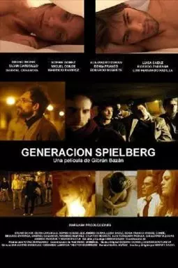Generación Spielberg - постер