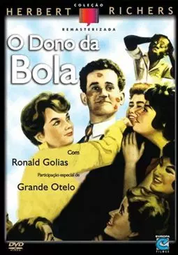 O Dono da Bola - постер