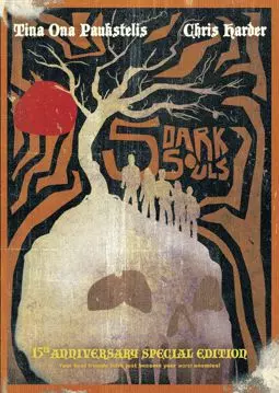 5 Dark Souls - постер