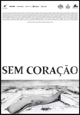 Sem Coração - постер