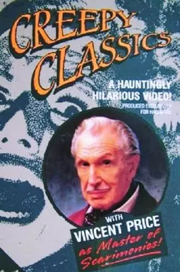 Creepy Classics - постер