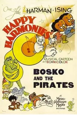 Little Ol' Bosko and the Pirates - постер