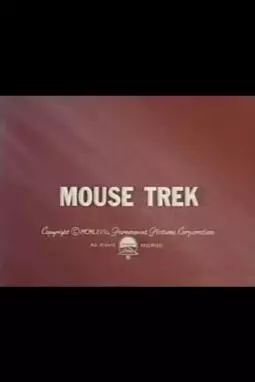 Mouse Trek - постер