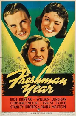 Freshman Year - постер