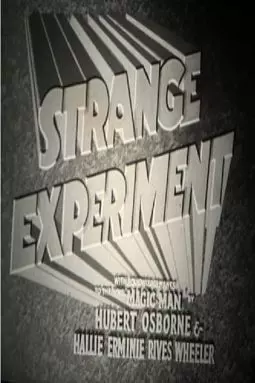 Strange Experiment - постер