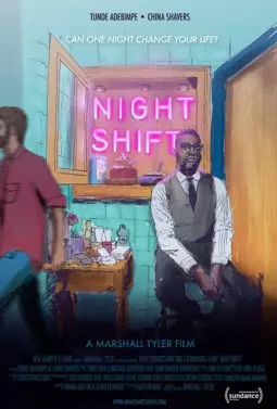 Night Shift - постер