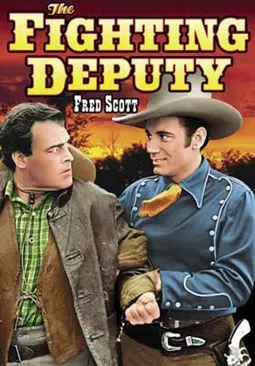 The Fighting Deputy - постер