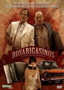 Rosarigasinos - постер
