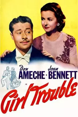 Girl Trouble - постер
