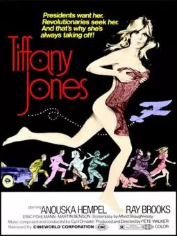 Tiffany Jones - постер