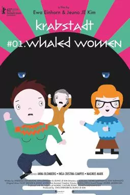 Whaled Women - постер