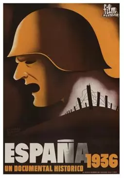 España 1936 - постер