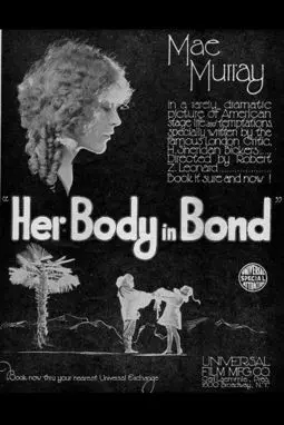 Her Body in Bond - постер