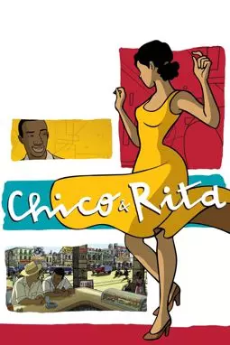 Чико и Рита - постер