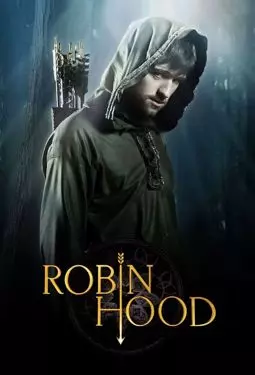 Робин Гуд - постер