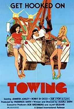 Towing - постер
