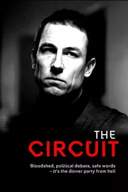 The Circuit - постер